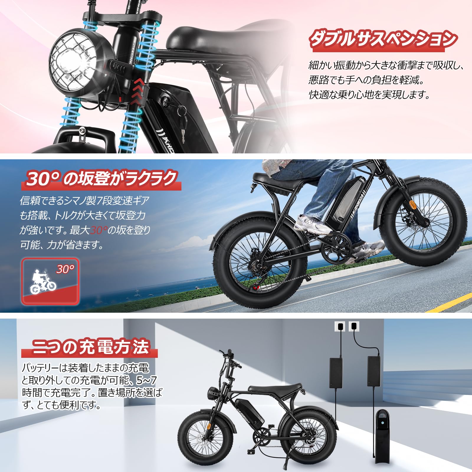 Amazon.co.jp: ファットバイク 自転車 極太タイヤ 20インチ レトロ